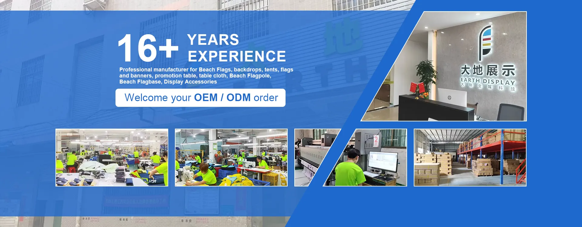 ຜູ້ຜະລິດ Backdrop Stand