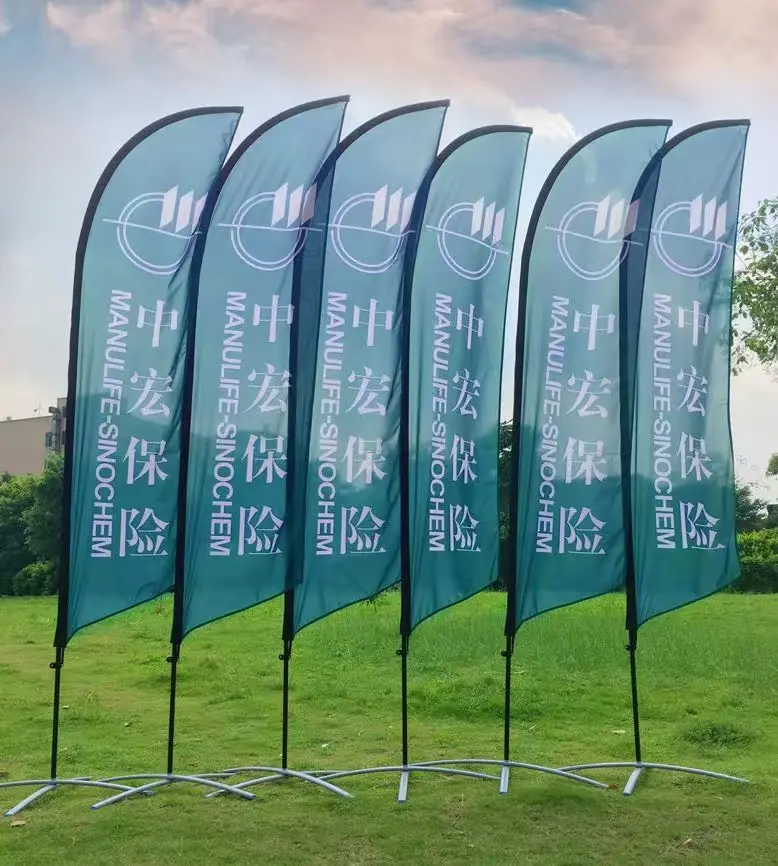 ການສະແດງໂລກ: ການຍົກສູງແຖບສໍາລັບການໂຄສະນາກາງແຈ້ງ - ຄຸນນະພາບ, ຄວາມທົນທານ, ແລະຄວາມຕັ້ງໃຈທີ່ແທ້ຈິງ