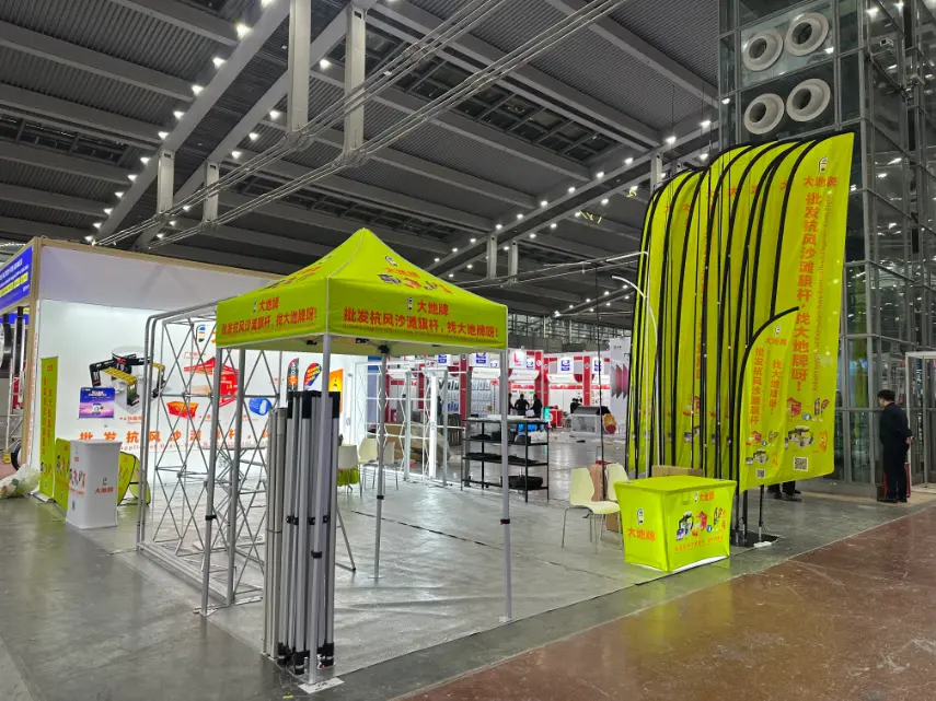 Earth Display ມຸ່ງໜ້າໄປນະຄອນຊຽງໄຮ້ສຳລັບງານ APPP EXPO 2026 ພ້ອມກັບ Dadi Flag Poles