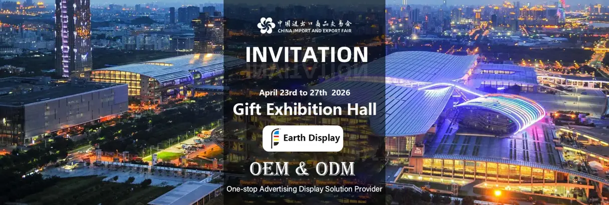 ເລື່ອງ: Canton Fair 2026 – ມາພົບກັນເອງ + ເບິ່ງໂຮງງານຂອງພວກເຮົາ