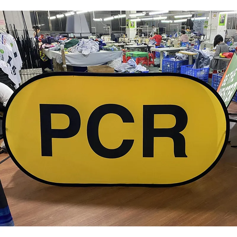 ປ້າຍໂຄສະນາແບບແນວນອນ